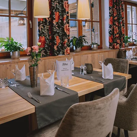 ホテル Loisi's Boutiquehotel 4*