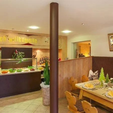 ホテル Loisi's Boutiquehotel