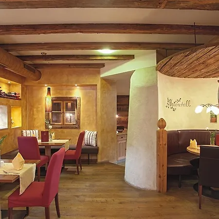 ホテル Loisi's Boutiquehotel 4*